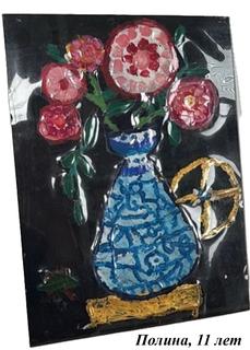 66 Парафиянович Полина